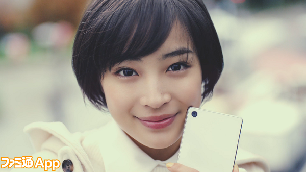 “オトナな広瀬すず”に「美人すぎる」「女神」と絶賛の声