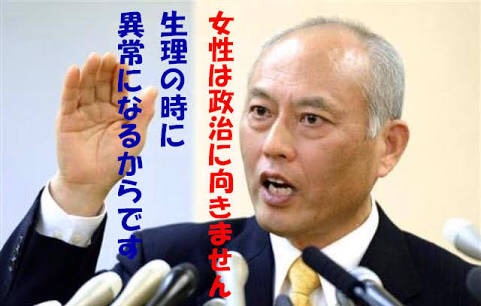 お金持ちでも結婚したくない芸能人