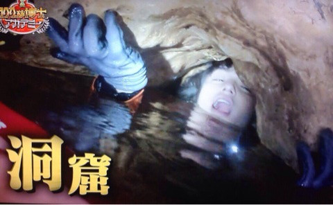 Hey! Say! JUMP伊野尾慧、氷山の一角に過ぎなかった”二股交際報道”
