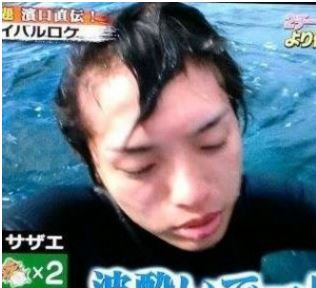 Hey! Say! JUMP伊野尾慧、氷山の一角に過ぎなかった”二股交際報道”