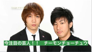 Hey! Say! JUMP伊野尾慧、氷山の一角に過ぎなかった”二股交際報道”