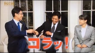 「少年のような笑顔」の画像をいただきたい