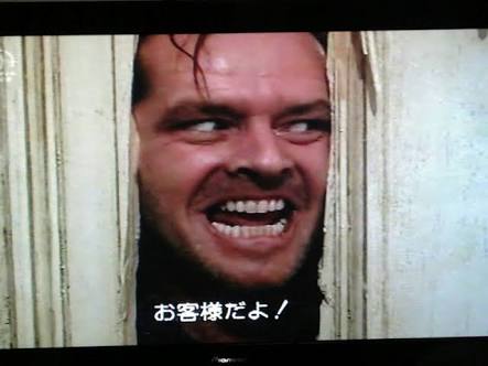 励ましながらエクササイズDVDを続けよう!