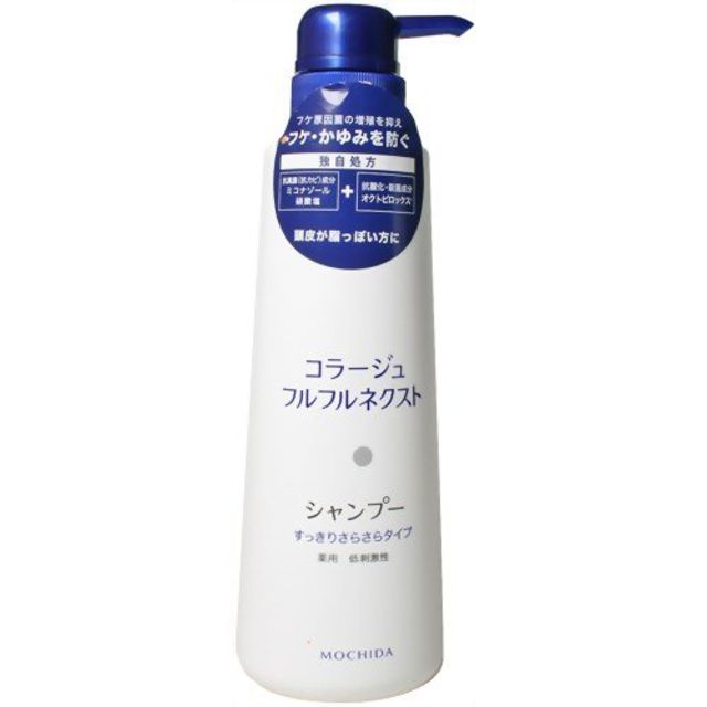 使用感を聞くトピ