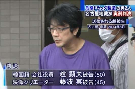 線路突き落とし事件 28歳男を殺人未遂容疑で逮捕