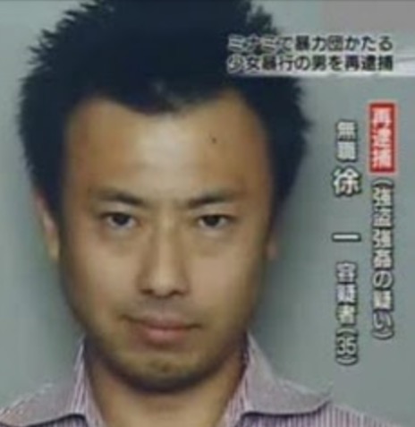 線路突き落とし事件 28歳男を殺人未遂容疑で逮捕