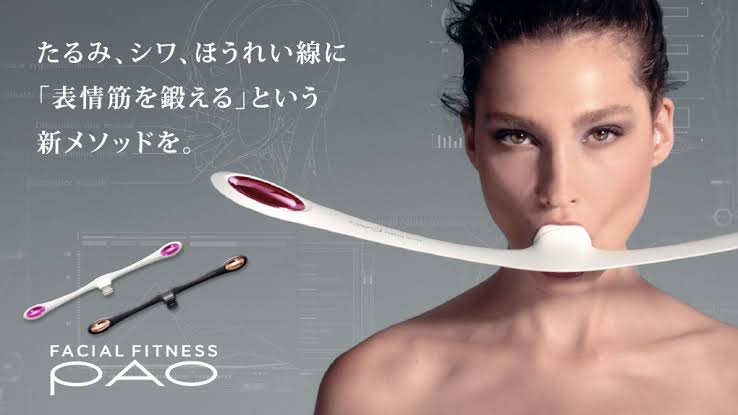 首のシワの取り方