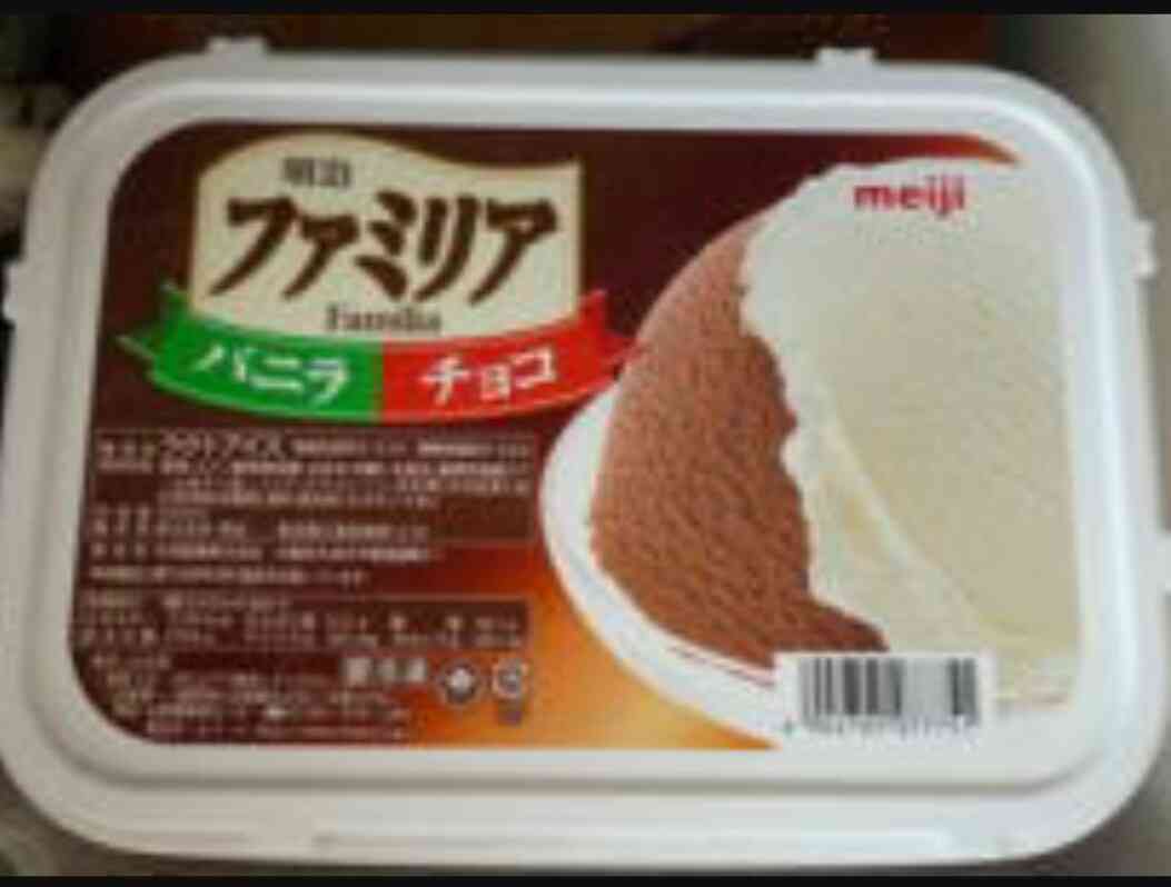 ファミリーパックのお菓子のおすすめ
