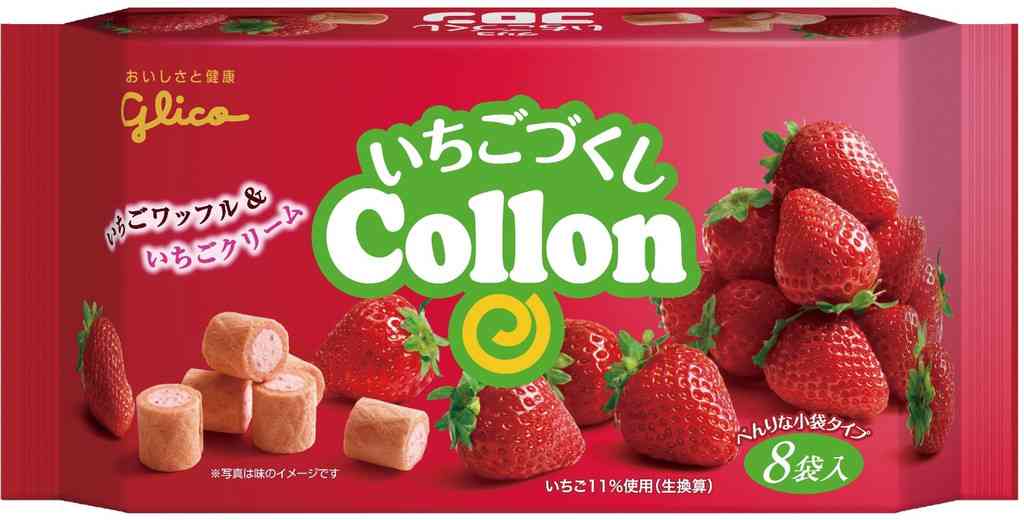 ファミリーパックのお菓子のおすすめ
