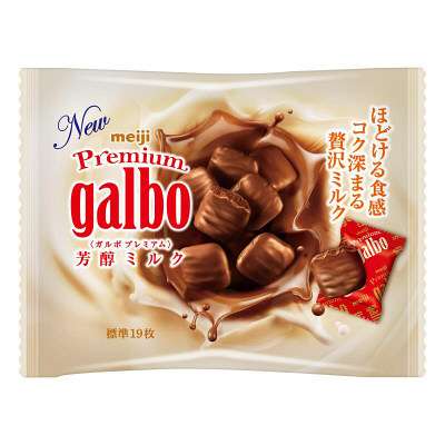 ファミリーパックのお菓子のおすすめ