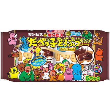 ファミリーパックのお菓子のおすすめ