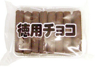 ファミリーパックのお菓子のおすすめ