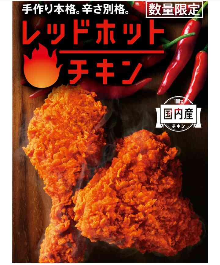 ダイエット中のみんなが、実は大好物なもの