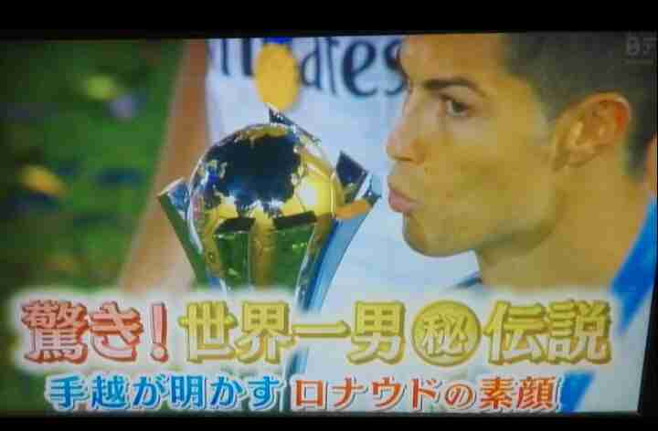 2016年最も印象に残った「スポーツ選手」ランキング