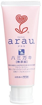 使ってるハミガキ粉