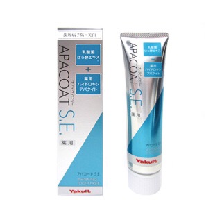 使ってるハミガキ粉