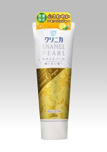 使ってるハミガキ粉