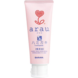 使ってるハミガキ粉