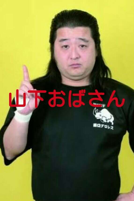 良いお年をと言いたいだけのトピ