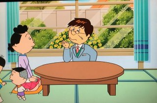 サザエさん8(・・#)8の面白画像を集めるトピ