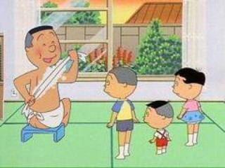サザエさん8(・・#)8の面白画像を集めるトピ