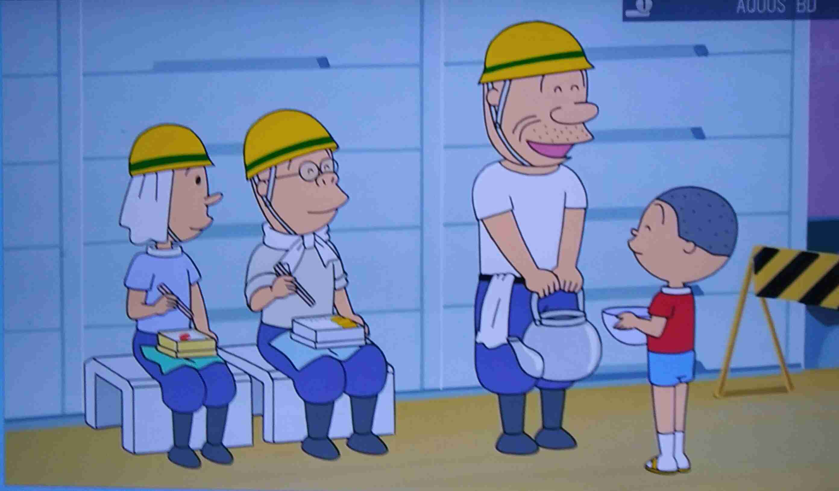 サザエさん8(・・#)8の面白画像を集めるトピ