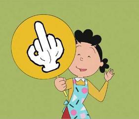 サザエさん8(・・#)8の面白画像を集めるトピ