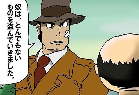 サザエさん8(・・#)8の面白画像を集めるトピ