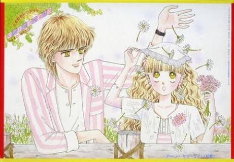 マンガに出てくるイケメンを語りたい!