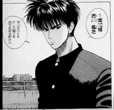 マンガに出てくるイケメンを語りたい!