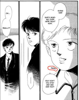 マンガに出てくるイケメンを語りたい!