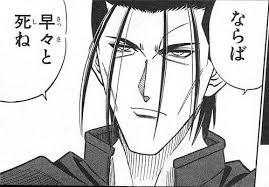 マンガに出てくるイケメンを語りたい!