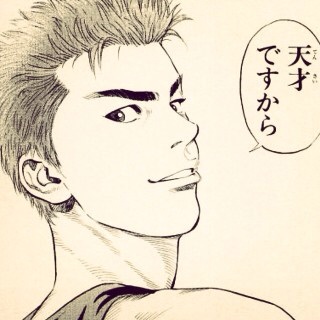 マンガに出てくるイケメンを語りたい!