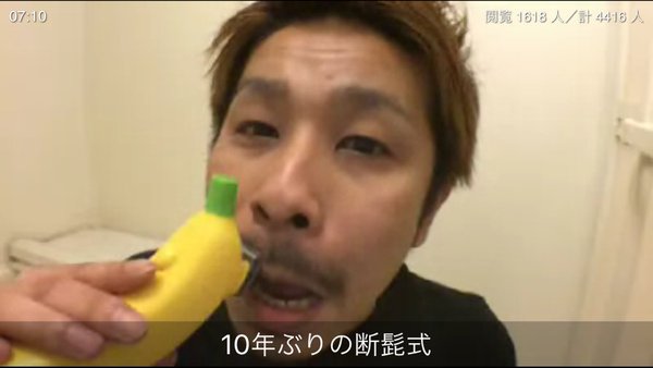 ビートたけし、SMAPに警鐘！落ち目になるヤツも出る「芸能界は、そう甘くない」