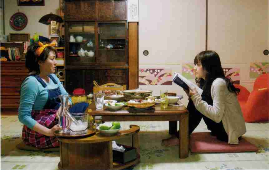井上真央、岸部一徳事務所「アン・ヌフ」に移籍