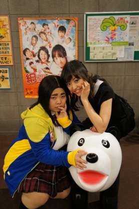 井上真央、岸部一徳事務所「アン・ヌフ」に移籍
