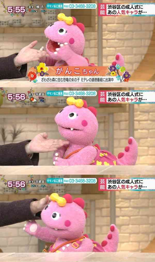 お子さんがする大人の真似