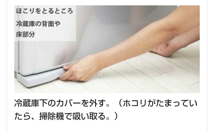 スネ夫のママ口調でお話するトピざますpart７