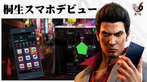 スネ夫のママ口調でお話するトピざますpart７