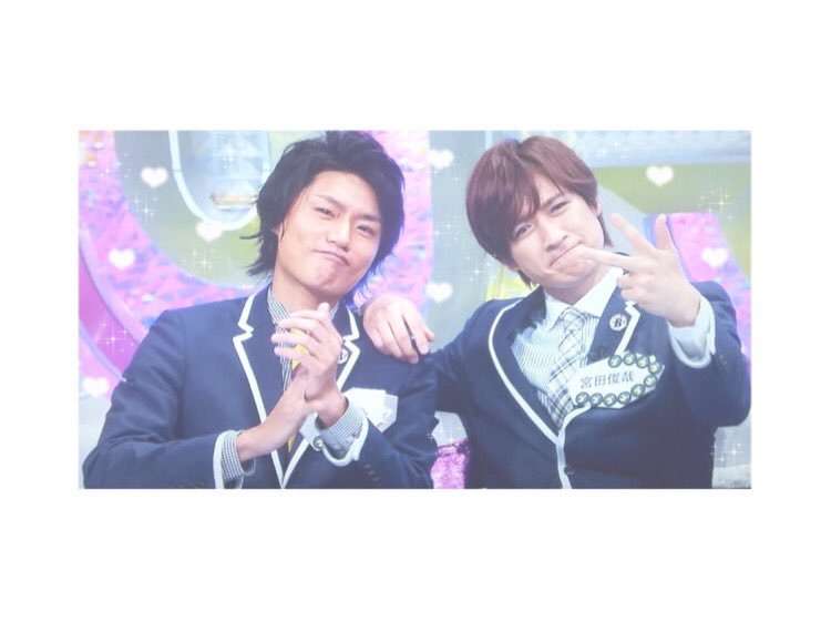 Kis-My-Ft2好きな人！