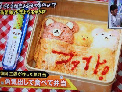Kis-My-Ft2好きな人！