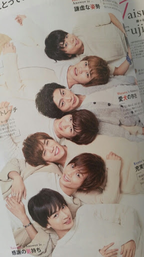 Kis-My-Ft2好きな人！