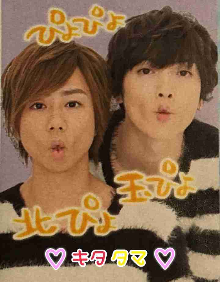 Kis-My-Ft2好きな人！