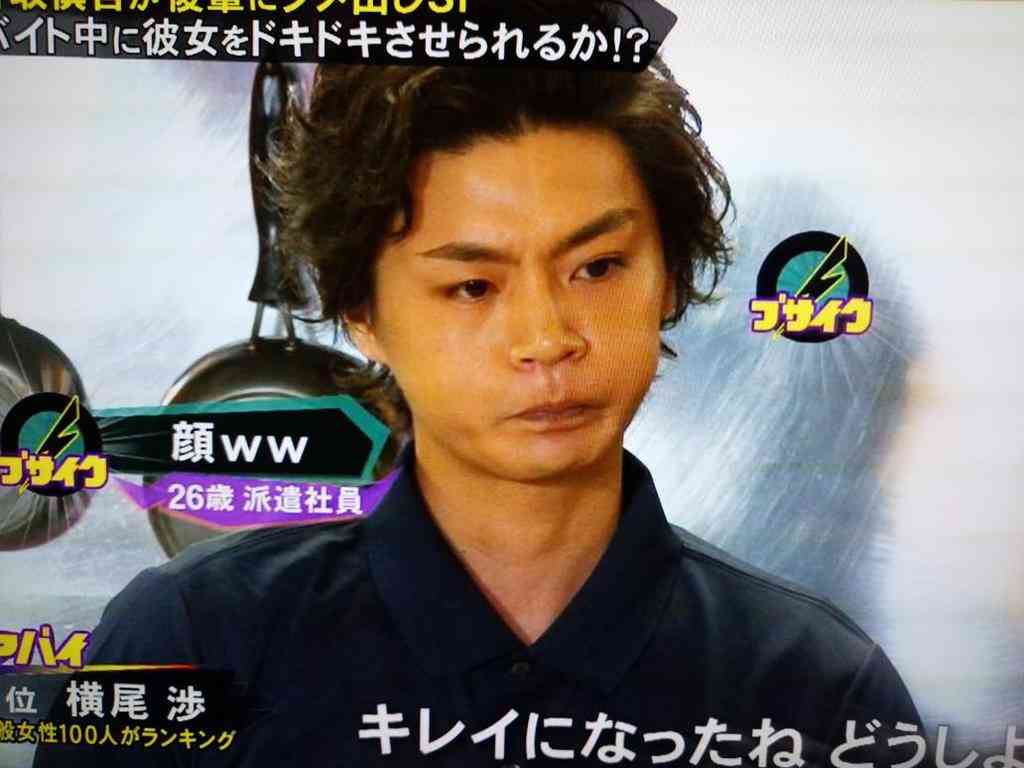 Kis-My-Ft2好きな人！