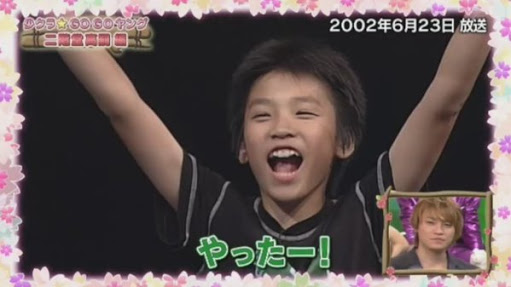 Kis-My-Ft2好きな人！