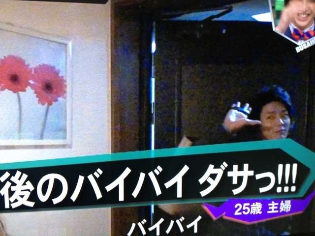 Kis-My-Ft2好きな人！