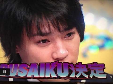 Kis-My-Ft2好きな人！