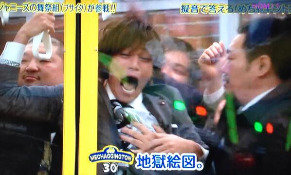 Kis-My-Ft2好きな人！