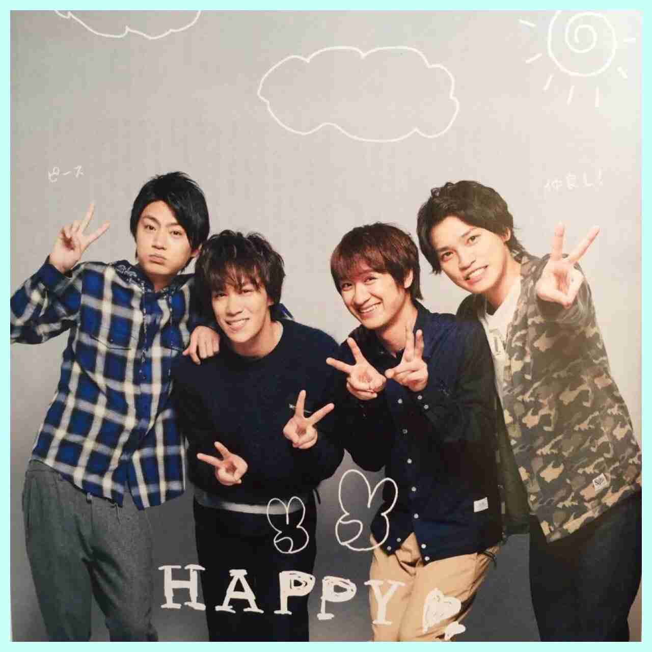 Kis-My-Ft2好きな人！