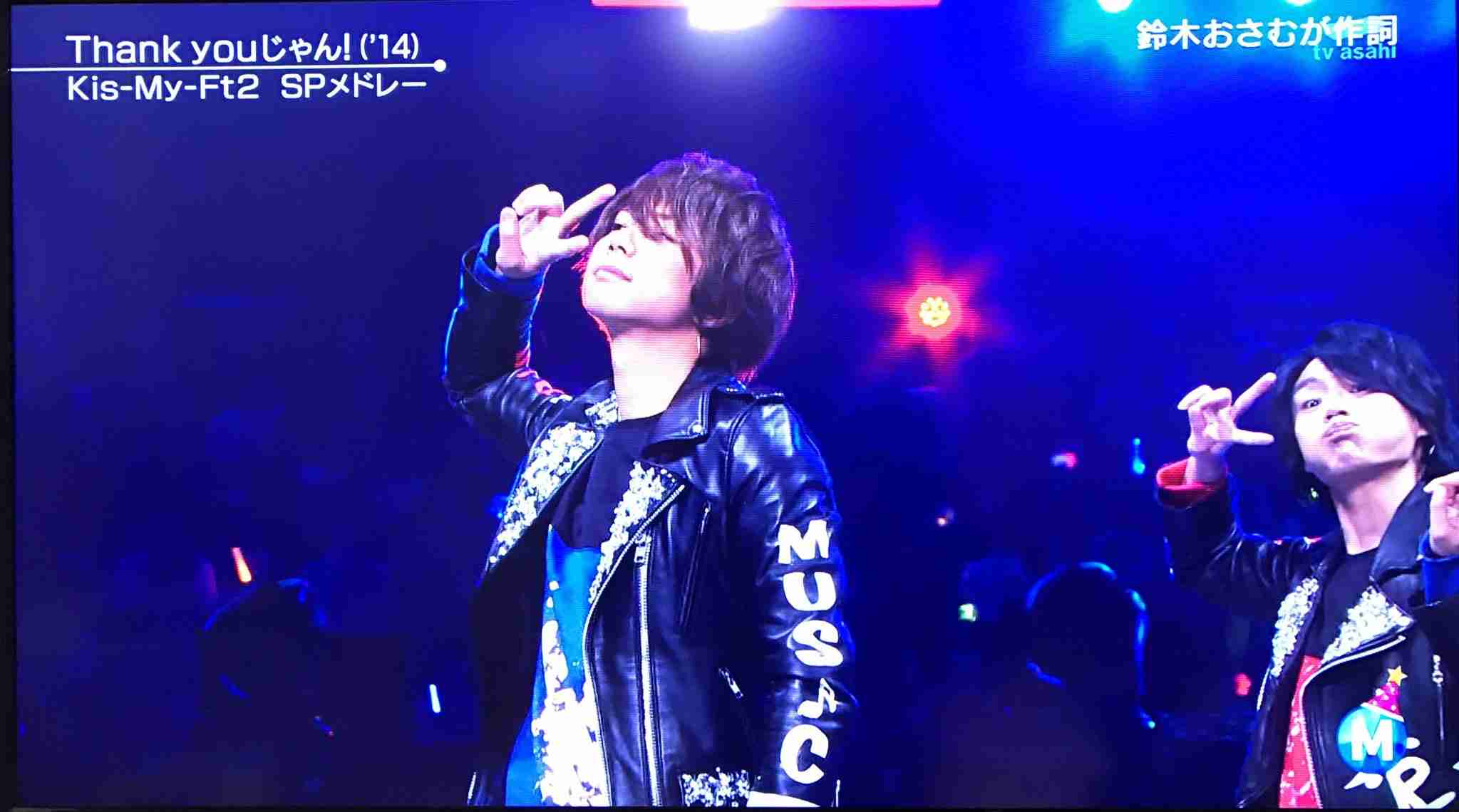 Kis-My-Ft2好きな人！